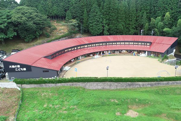 大楠の里こども園
