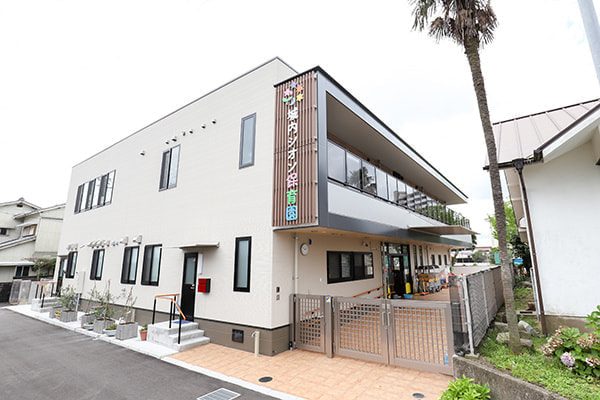 城内シオン保育園